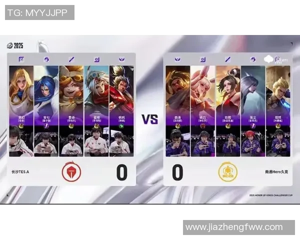 王者荣耀团队配合实力评比TES战队荣登第四名引发热议