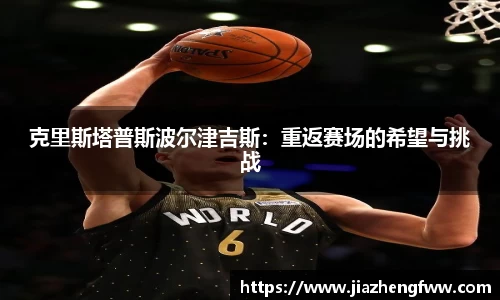 球盟会官网