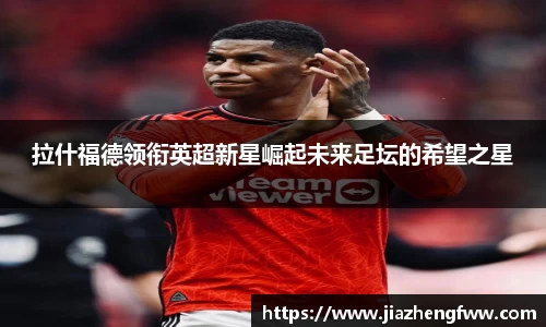 球盟会官网