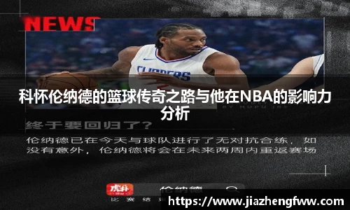 球盟会qmh