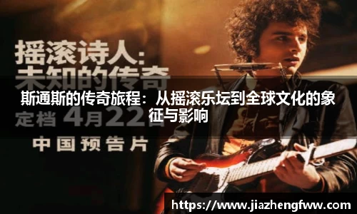 球盟会qmh