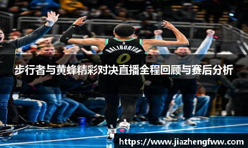 球盟会qmh