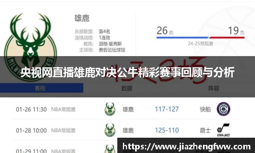 球盟会qmh