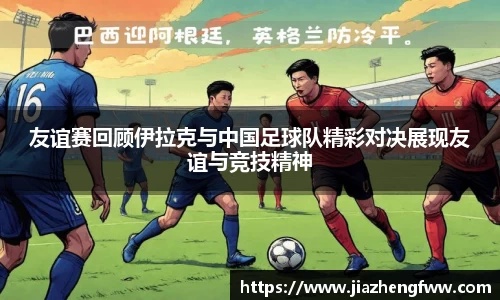 球盟会qmh