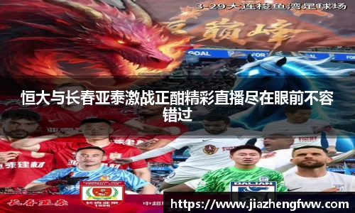 球盟会qmh