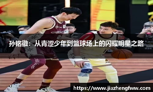 球盟会官方网站