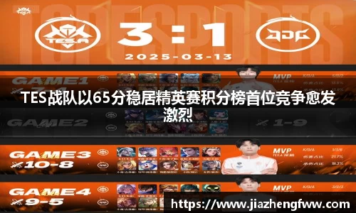球盟会官网