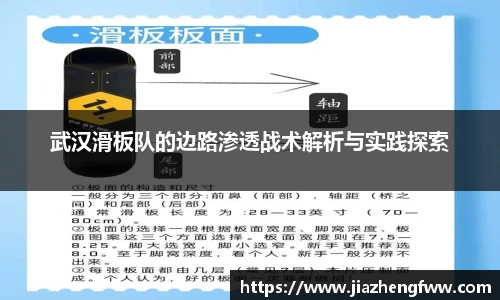 球盟会官方网站